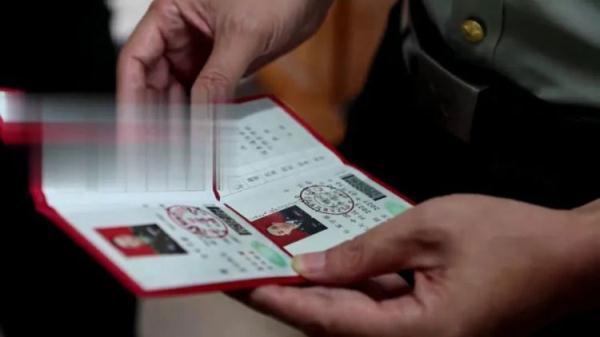 棋乐聚友互娱